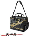 マルキュー パワーバッカン SLV SL5 ブラック (4667)