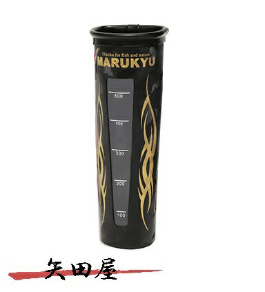 マルキュー パワーヒシャクスタンドTRV ブラック (1819)102