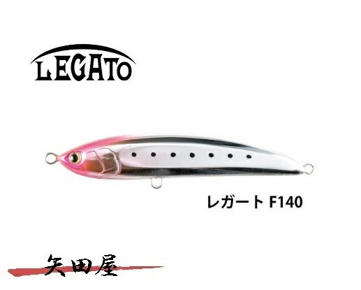 マリア レガート F140 ヤマシタ ヤマリア