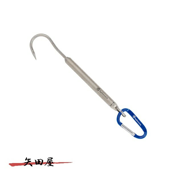 ベルモント MP-164 コンパクトギャフ (1648)