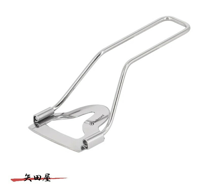 ベルモント MP-081 ウロコ2wayリムーバー (0818) ウロコ取り 鱗取り