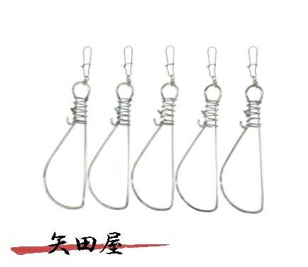 乐天商城 - ベルモント MP-091 ストリンガー130スナップ付セット5pcs (0917)