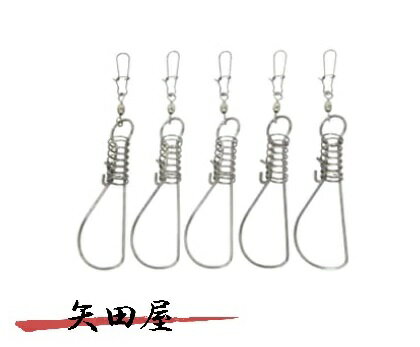 乐天商城 - ベルモント MP-093 ストリンガー100スナップ付セット5pcs (0931)