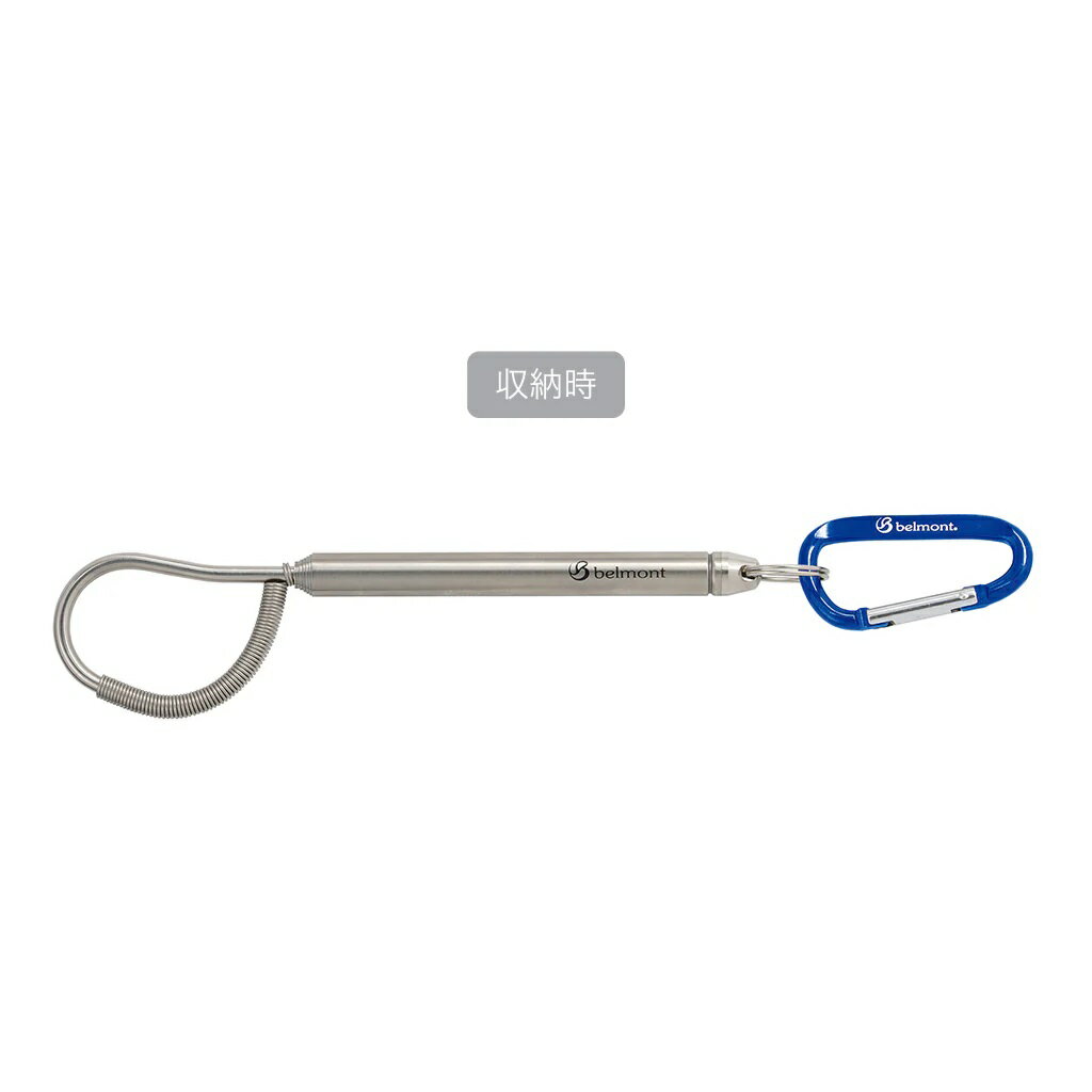 �٥���� MP-164 ����ѥ��ȥ���� (1648)