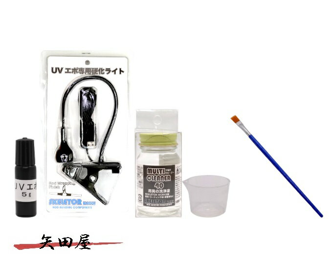 東邦産業 TOHO UVエポスターターキット (1726)