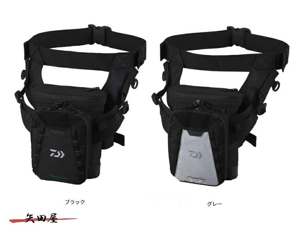 ダイワ　エメラルダス タクティカル サイバッグ（C）