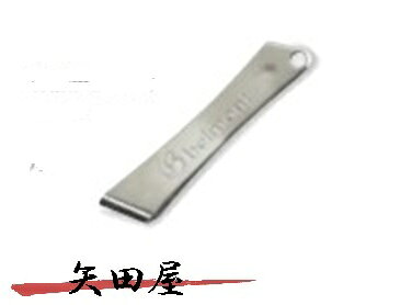 ベルモント ラインカッター斜刃（rakuten）