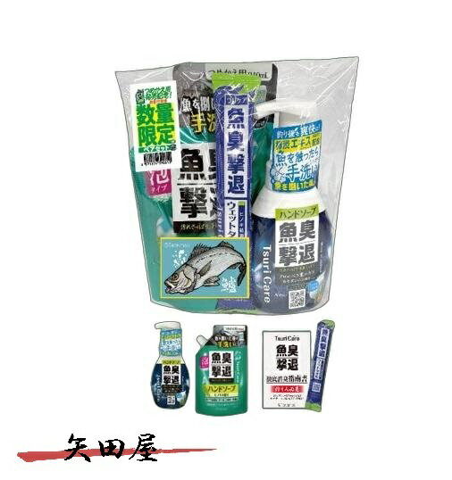 乐天商城 - タネ・マキ つりケア 魚臭撃退 ハンドソープNew本体＋つめかえ おまけ付きペアセット (0812)