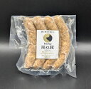 石垣島産 アグー豚 南ぬ豚 無添加 ソーセージ 島唐辛子 100g | 贈答 国産 沖縄 石垣島 自社牧場 希少 ブランド豚 本格派 燻製 職人 こだわり 手ひねり お土産 産地直送 内祝 出産祝い お返し 法人ギフト 贈り物 あぐー豚 あらびき 高級