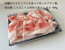 商品画像3