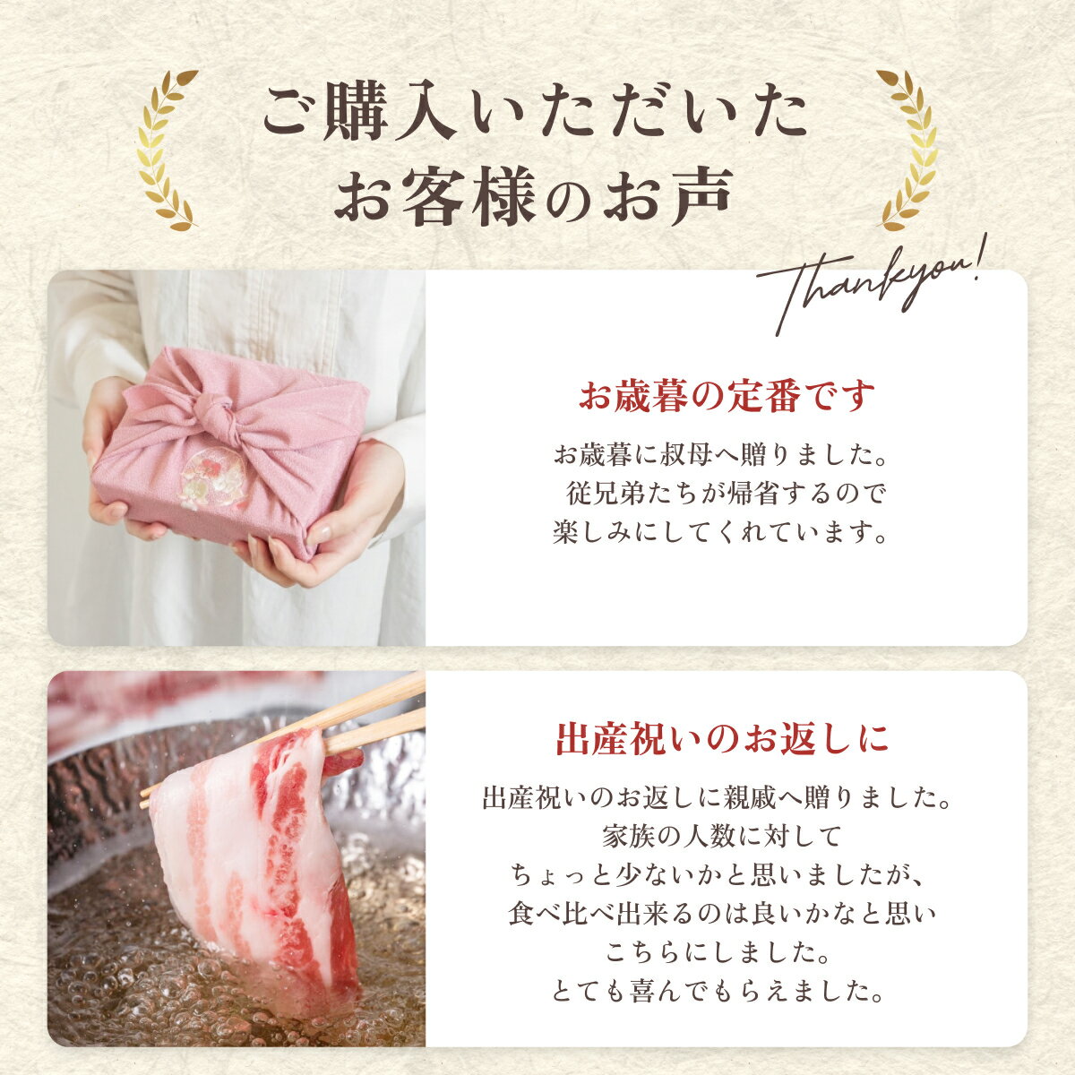 【楽天ランキング1位獲得！】石垣島産 アグー豚 南ぬ豚 しゃぶしゃぶ用 ロース バ...