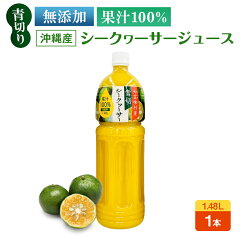 https://thumbnail.image.rakuten.co.jp/@0_mall/yaeyamafram/cabinet/thumb/skw148a.jpg