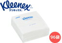 【96袋】クリネックス ティシュー ハーフ 50W ポリパック 50組 100枚 96袋 ポリパック包装 やわらかな肌ざわり 高品質 プレミアム感 詰め替えに便利 日用品 消耗品 日本製紙クレシア【送料無料】(3)