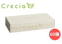 【60箱】【1ケース】クレシアEF ティシュー レギュラー 200W 200組 400枚 1ケース やわらかな肌ざわり 2枚重ね 環境にやさしい 箱ティッシュ 日用品 消耗品 日本製紙クレシア【送料無料】(3)