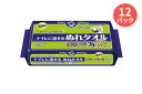 【912枚】【1ケース】アクティ トイレに流せるタオル 76枚 12パック ノンアルコール 弱酸性 アロエエキス配合 無香料 介護用ウェットタオル アクティ楽ケアシリーズ 日本製紙クレシア【送料無料】