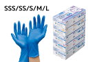 【100枚】シンガーニトリルコンフォートグローブ ブルー SSS・SS・S・M・L 100枚 1箱 粉なし ニトリル手袋 ニトリルグローブ 使い切り手袋 粉無手袋 食品加工対応 宇都宮製作(3)