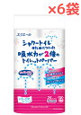 【6袋】エリエール シャワートイレ吸収力2倍のトイレットペーパー フラワープリント香水付き【12ロール】ダブル フローラルブーケの香り 厚手 やぶれにくい 日本製 吸収力2倍 トイレットティシュー 大王製紙【送料無料】(3)