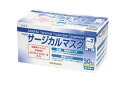 【1箱】【フリーサイズ】サラヤ サージカルマスク ブルー 50枚 医療用マスク 不織布 3層構造 平ゴム ラテックスフリー ウイルス 細菌飛末等カット 医療用マスクの米国規格ASTM-F2100-19 レベル2適合
