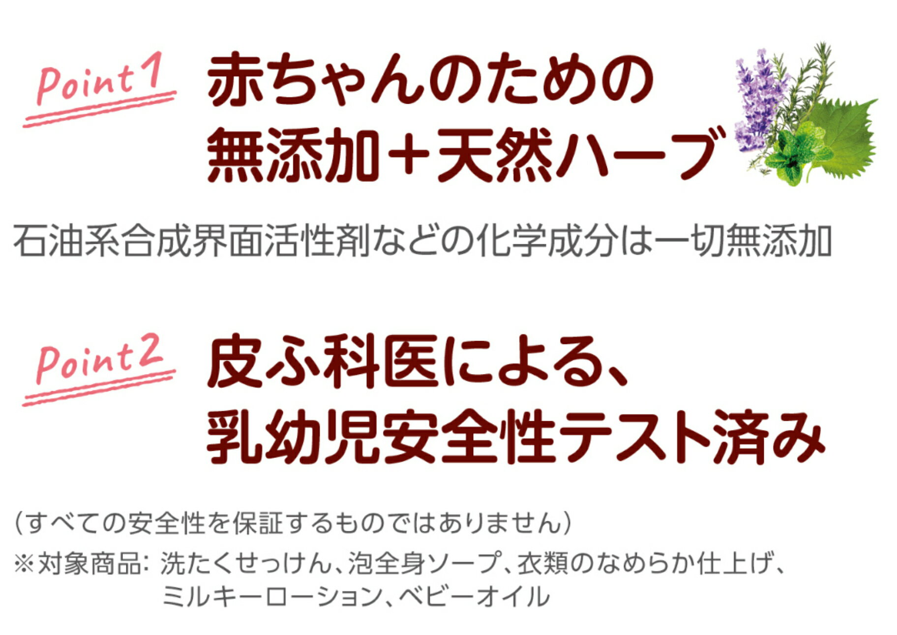 【40袋】サラヤ アラウベビー泡ほ乳びん食器洗い【450ml詰替用】【20袋入】【2ケース】ほ乳びん・おしゃぶり・離乳食用食器・おもちゃ・調理用具 台所用石けん 食器洗い洗剤 無添加 SARAYA【送料無料】 3