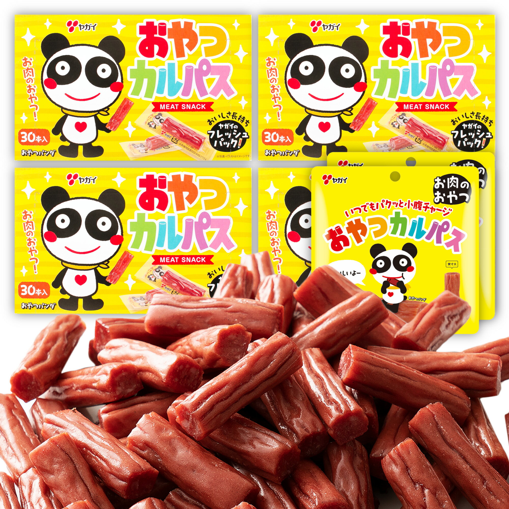 【公式】 おやつカルパス30本入 4箱 ＆34g2袋セット | ヤガイ カルパス 箱 箱買い かるぱす サラミ おやつ おつまみ つまみ おつまみセット 酒のあて 酒の肴 珍味 大容量 詰め合わせ お菓子 駄菓子 家飲み ホームパーティー 駄菓子セット 個包装 子供 小分け 送料無料の商品画像