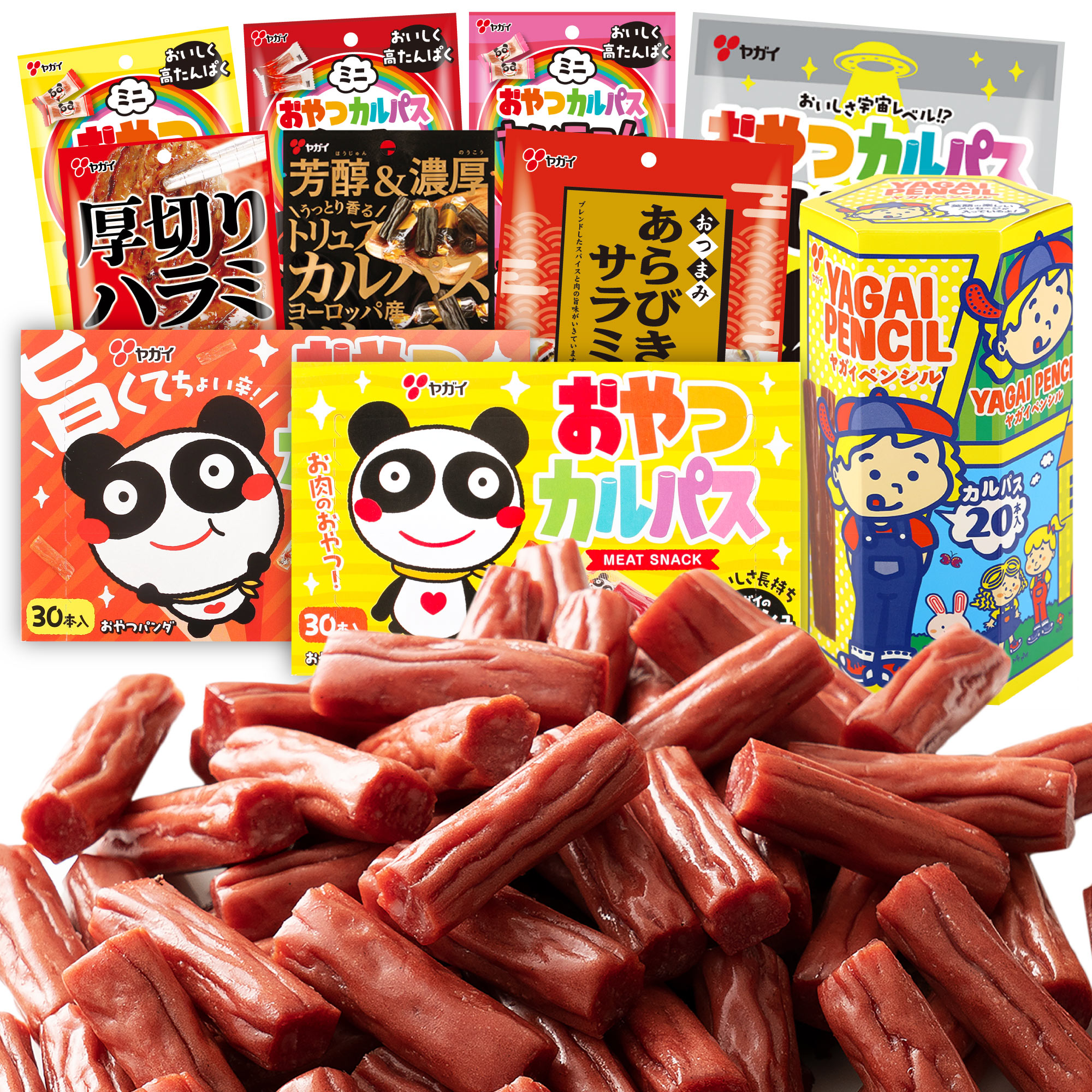 【10%OFF】【公式】 おやつカルパス もっとお楽しみ セット 10種 | ヤガイ 福袋 カルパス サラミ お菓子 駄菓子 おやつ おつまみ つまみ 箱 箱買い 激辛 ヤンニョム ツナマヨ 旨辛 詰め合わせ 大容量 食べ比べ プレゼント ギフト 誕生日 おためし 送料無料の商品画像