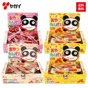 【公式】 おやつカルパス 3種4箱 セットおやつカルパス×2 ヤンニョムチキン味 クリームシチュー味 | ヤガイ カルパス サラミ 箱 箱買い ヤンニョム シチ...