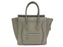 セリーヌ CELINE ハンドバッグ 167793ラゲージ マイクロ ショッパーレディース スリ グレージュ レザー【中古】【程度A】【美品】