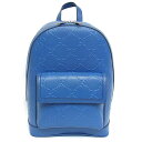 グッチ GUCCI リュックサック 658579GGエンボス バックパック デイパックレザー ブルー シルバー金具【中古品】【程度A+】【極上美品】