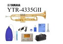 YAMAHA / YTR-4335GII }n gybg `[i[EZbgt