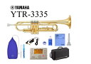 YAMAHA / YTR-3335 ヤマハ トランペット YTR-3335　ゴールドラッカー仕上　チューナー・お手入れセット付属 リバース式主管抜差を搭載した3335シリーズ 5