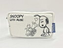 SNOOPY with Music スヌーピー マウスピースポーチ 限定品《ホワイト》 (バス・チューバ用)