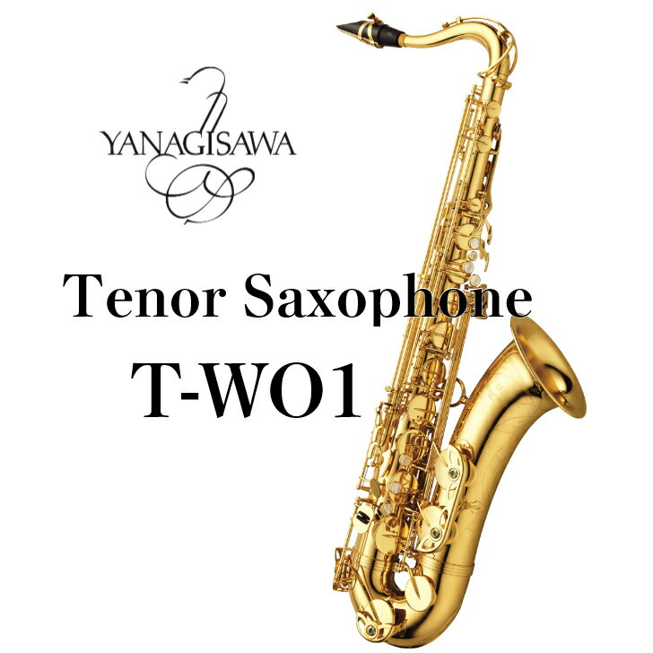 YANAGISAWA/Tenor Saxophone T-WO1 / ヤナギザワ　テナーサックス YANAGISAWA テナーサックス 軽い吹奏感を活かし、音痩せしないしっかりとした響きを持ったライトタイプの個性に仕上がっている。パワーのあるプロの方でも自在に操れ、吹奏楽やクラシックは元より、ジャズやフュージョン奏者にも幅広く対応できるモデルといえます。◆基音：B♭　High F# キー付　◆管体：ブラス製◆彫刻入◆マウスピース：エボナイト TC180 標準装備◆Yany Ligature (ラッカー仕上)◆Mouthpiece Cap(マプカ)◆ケース付 5