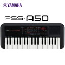 ヤマハ YAMAHA PSS-A50 PORTATONE 電子キーボード 演奏から録音、音楽制作ツールとしても活用可能なミニキーボード 演奏から録音、音楽制作ツールとしても活用可能なミニキーボードです。小さなボディでありながら、クールなサウンドを実現。簡単かつ多彩なエフェクトを活用し、オリジナリティあふれるサウンドをつくることができます。アルペジエーターを使えば、鍵盤を押さえるだけでさまざまなフレーズやバッキングパターンが自動的に演奏されます。また、フレーズレコーダーを使うと、録音したフレーズをループ再生させ、手弾き演奏を重ねることも可能。パソコンやタブレットに接続すれば、さらに音楽制作の可能性が広がります。【特長】●クリエイティブを刺激する！鍵盤を押すだけでフレーズやバッキングパターンを作り出すアルペジエーター、音を多彩に変化させるモーションエフェクト、録音したフレーズをループ再生できるフレーズレコーダーなど、クリエイティブを刺激する様々な機能を搭載しています。PSS-A50のサウンドと機能を活用して、あなただけの音楽を表現してみては。●いつでも、どこでも。PSS-A50は、単3乾電池4本、またはUSBモバイルバッテリーで動作するため、アウトドア、ロードトリップ、音楽スタジオ、友人宅などで、手軽に持ち運んで演奏できます。付属のUSBケーブルを使用してパソコンからの電源供給を受けたり、市販のUSB電源アダプターを使ってACコンセントからの電源供給も可能です。●パソコンとつなぐ楽器とパソコンを付属のUSBケーブルで接続すると、音楽制作用ソフトにMIDI曲として録音したり、データ打ち込み用のマスターキーボードとして使うことができます。音楽制作の可能性が無限に広がります。※音楽制作ソフトは別売です●優れた演奏性を実現した鍵盤PSS-A50のHQ（High-quality）Mini鍵盤は、卓越したタッチと表現力でプロから高く評価されているヤマハ「reface」シリーズを継承しています。複雑なフレーズや高速パッセージもタッチレスポンス搭載により表現力豊かに演奏可能。あなたの思いを最大限に引き出せる鍵盤を搭載しました。●ヘッドホンで楽しめるヘッドホン（別売）を接続して外部に音を出すことなく演奏を楽しむことができます。・タッチレスポンス搭載・HQ（High Quality）Mini鍵盤・音色数 42・アルペジオ 138・フレーズレコーダー・モーションエフェクト・USB-MIDI接続・スピーカー搭載・ヘッドホン端子・単3乾電池4本*、またはUSB電源アダプター*、またはUSBモバイルバッテリー*で駆動*市販品をご使用ください 5