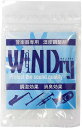 Teeda WINDry 管楽器専用 湿度調整剤(2)