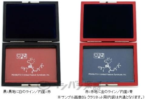 Teeda SNOOPY BAND COLLECTION スヌーピー×リードケース テナーサックス用　ブラッ...