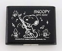 Teeda SNOOPY BAND COLLECTION スヌーピー リードケース バスクラリネット(5枚入) ブラック