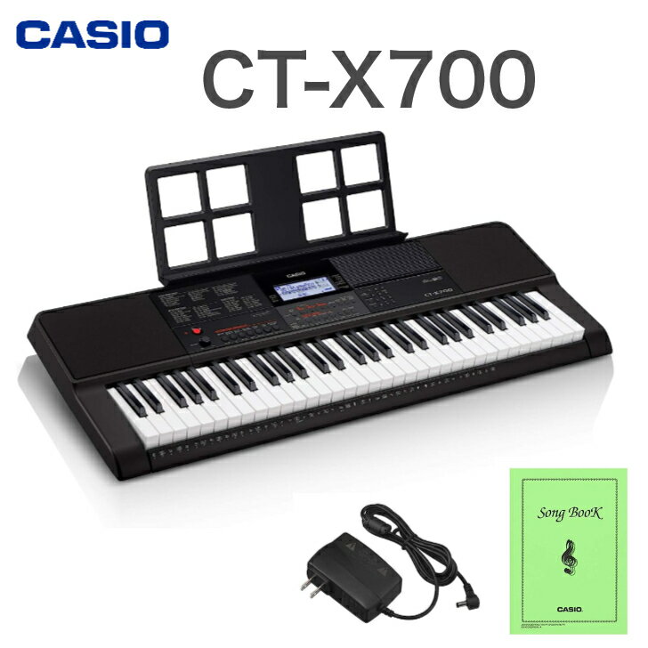 Rakuten - カシオ(CASIO)電子キーボード Casiotone CT-X700 61鍵盤 クオリティの高いAiX音源 強弱表現可能なタッチレスポンス 600音色 195リズム 自動伴奏機能 ブラック