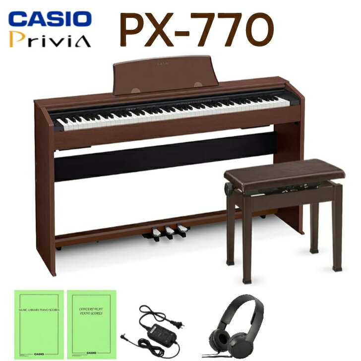 楽天市場】カシオ電子ピアノprivia-px770(カラーブラウン)の通販 楽天市場】カシオ電子ピアノprivia-px770(カラーブラウン)の通販