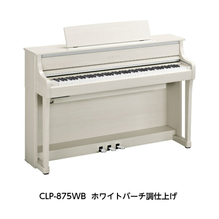 楽天市場】clp-775 wa（カラーホワイト）の通販