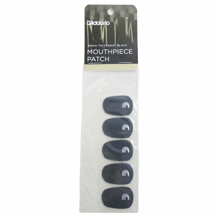 D'Addario WoodWinds ダダリオ マウスピース用パッチ RMP01B ブラック 0.80mm
