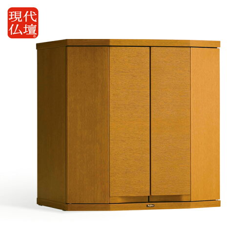 仏壇 モダン仏壇 上置 モダン 幅50cm 高さ51.8cm おしゃれ 高級 現代仏壇 コンパクト 上置き LED 台置 家具調 和モダン ミニ ミニ仏壇 抽斗 ライト モダン仏壇 『セダム ライト 500』 仏壇 モダン仏壇 上置 モダン 幅50cm 高さ51.8cm おしゃれ 高級 現代仏壇 コンパクト 上置き LED 台置 家具調 和モダン ミニ ミニ仏壇 抽斗 ライト モダン仏壇 『セダム ライト 500』