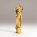 仏像 釈迦如来 木彫 仏像木彫 立像 4.0寸 高さ22cm 総白檀 立釈迦 お釈迦様 釈迦如来像 本尊 仏壇 仏具 モダン仏具 おしゃれ 天台宗 曹洞宗 黄檗...