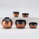 仏具 『 手毬 てまり 』 仏具 セット モダン仏具 五具足 具足 花瓶 仏飯器 湯呑 香炉 ろうそく立て 蝋燭立て 線香立て モダン モダン仏壇 仏壇 位牌 供養 おしゃれ オシャレ デザイン 日本製 安心 ミニ 人気 宗派