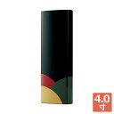 位牌 モダン 4.0寸 モダン位牌 コンパクト おしゃれ 小さい 高級 蒔絵 風景 里山 越前塗 漆 家具調 リビング 供養 手元供養 お位牌 仏具 国産 『 山ノ辺 4.0寸 』 モダン仏壇