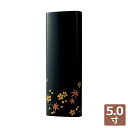 位牌 モダン 5.0寸 モダン位牌 コンパクト おしゃれ 小さい 高級 蒔絵 風景 桜 紅葉 越前塗 漆 家具調 リビング 供養 手元供養 お位牌 仏具 国産 ...