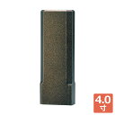 位牌 モダン 4.0寸 モダン位牌 コンパクト おしゃれ 小さい 高級 家具調 シンプル ウレタン塗装 供養 手元供養 お位牌 仏具 木製 木製位牌 『 スピカ...