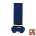 位牌 『 宝珠 ブルー 4.5寸 』 おしゃれ モダン かわいい 戒名 種類 サイズ 大きさ 供養 夫婦 シンプル 仏壇 文字 デザイン コンパクト 小さい お...