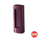 回出位牌 回出し 位牌 モダン モダン位牌 コンパクト おしゃれ 小さい 高級 家具調 くりだし 幅6.5cm シンプル 紫 ウレタン塗装 漆 供養 手元供養 ...