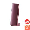 位牌 モダン 3.5寸 モダン位牌 コンパクト おしゃれ 小さい 高級 家具調 紫 ウレタン塗装 漆 シンプル 供養 手元供養 お位牌 仏具 塗位牌 『 ラムダ...