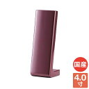 位牌 モダン 4.0寸 モダン位牌 コンパクト おしゃれ 小さい 高級 家具調 紫 ウレタン塗装 漆 シンプル 供養 手元供養 お位牌 仏具 塗位牌 『 ラムダ...